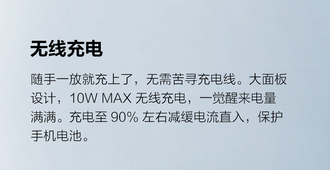 成都礼品，成都礼品定制，几光厂家，台灯厂家，无线充电音乐台灯礼品定制