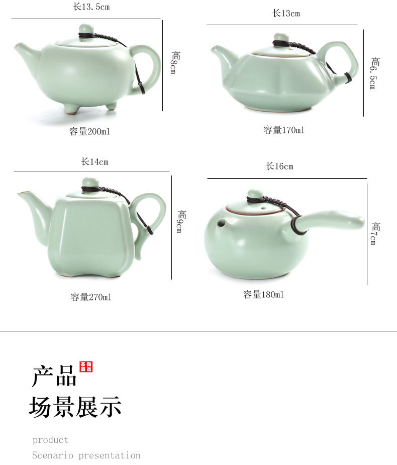 汝窑茶壶陶瓷汝窑茶具小茶壶定制