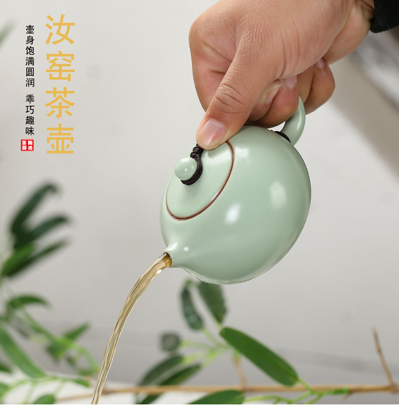 汝窑茶壶陶瓷汝窑茶具小茶壶定制