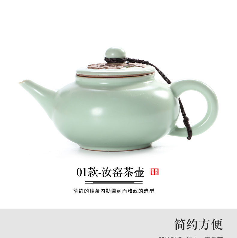 汝窑茶壶陶瓷汝窑茶具小茶壶定制