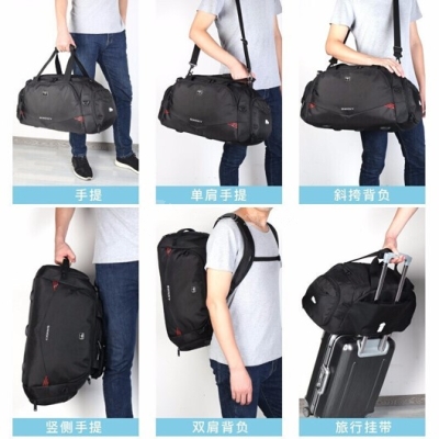 旅行包定制手提包定制行李袋定制