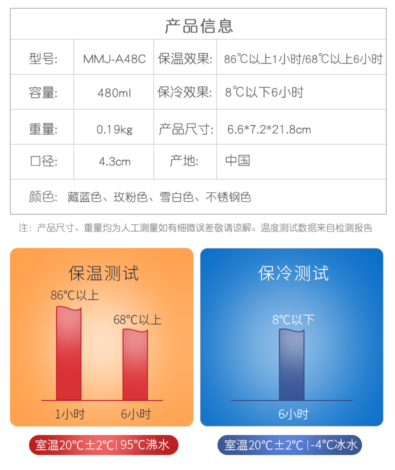 虎牌代理商，虎牌保温杯定制