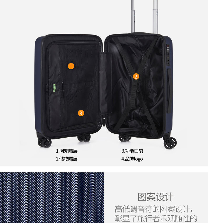 礼品定制，成都礼品，成都礼品定制，商务拉杆箱旅行箱礼品定制