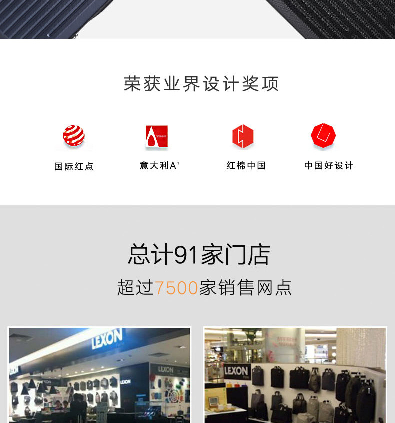 礼品定制，成都礼品，成都礼品定制，商务拉杆箱旅行箱礼品定制