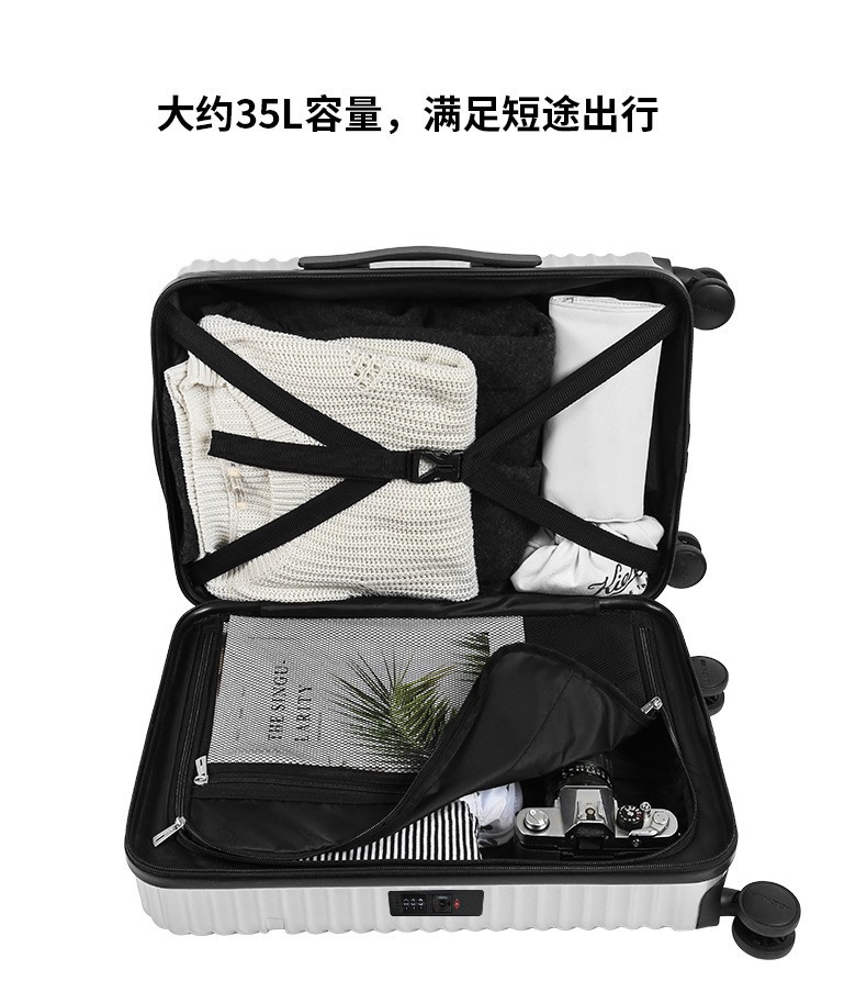 礼品定制，成都礼品，成都礼品定制，旅行箱时尚拉杆箱礼品定制