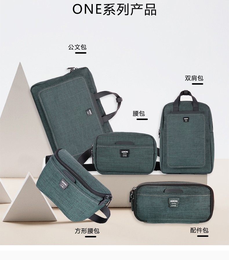 礼品定制，成都礼品，成都礼品定制，双肩背包礼品定制