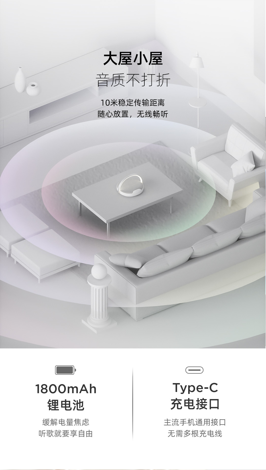 礼品定制，成都礼品，成都礼品定制，几光Freya音乐台灯礼品定制