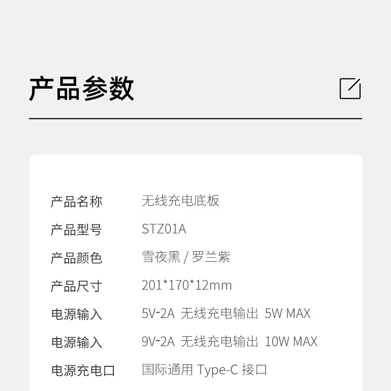 礼品定制，成都礼品，成都礼品定制，几光无线小电组合礼品定制