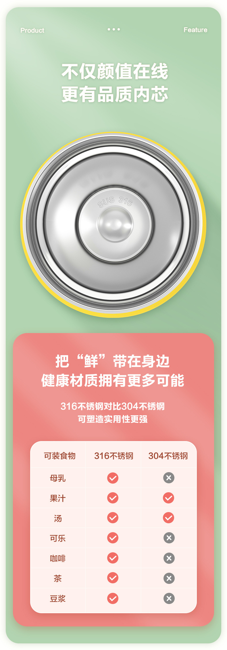 成都礼品定制LKK55度正品mini降温杯