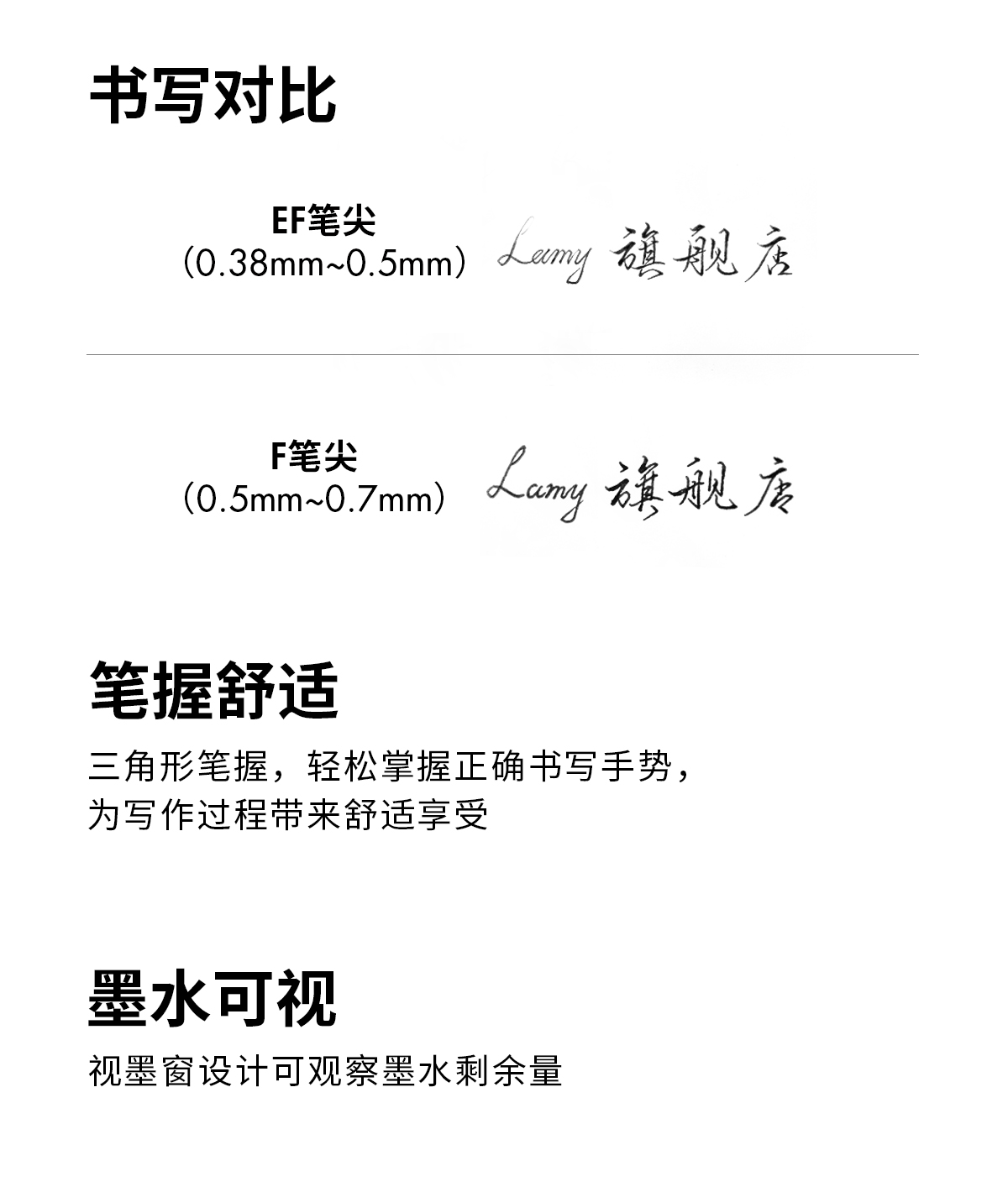 成都礼品凌美LAMY50周年LX系列墨水笔钢笔