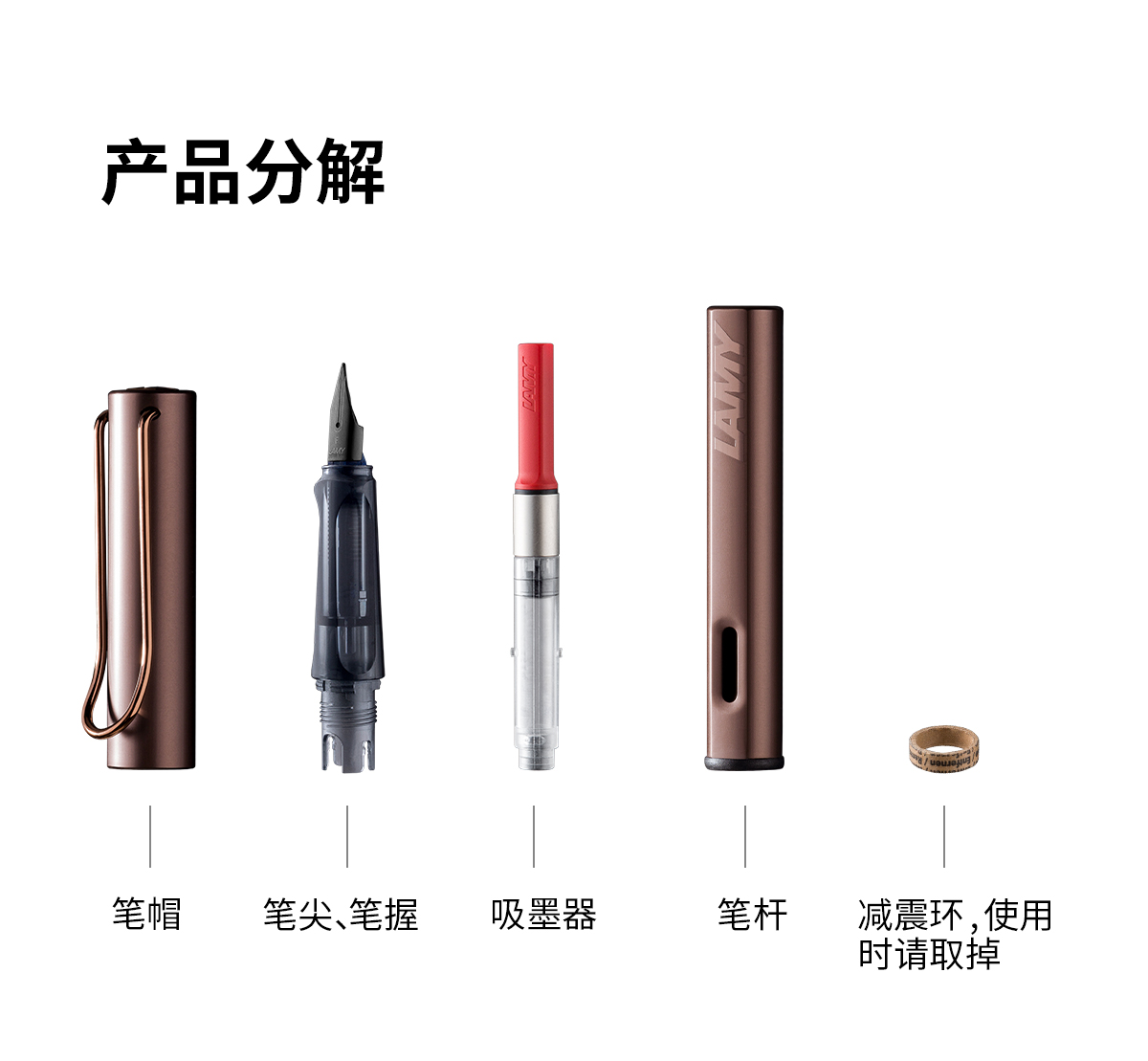 成都礼品凌美LAMY50周年LX系列墨水笔钢笔