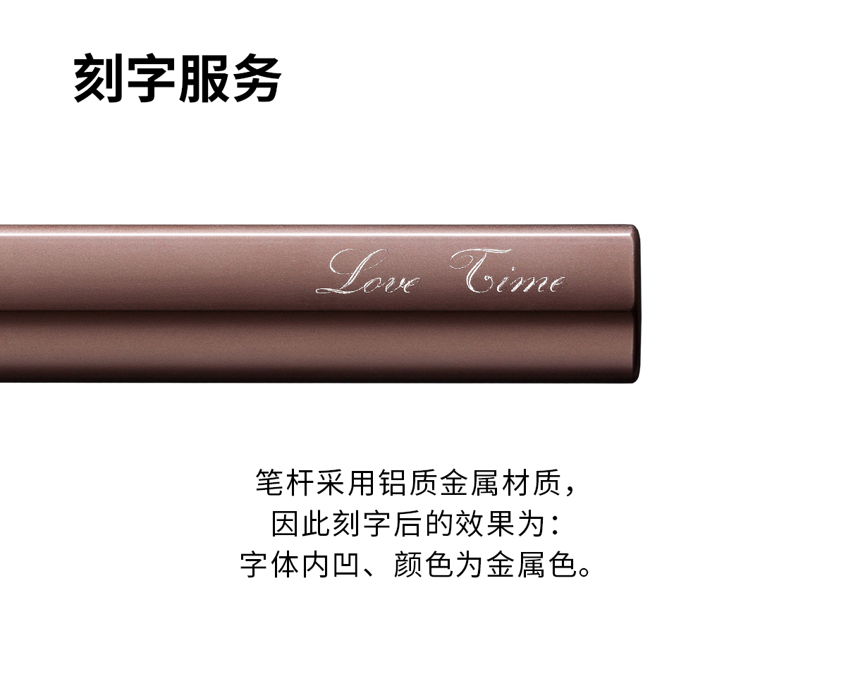 成都礼品凌美LAMY50周年LX系列墨水笔钢笔