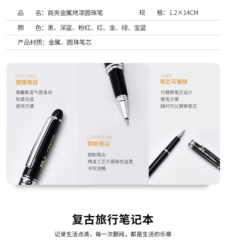 成都礼品，礼品定制，商务礼品，伴手礼定制，成都商务礼品定制，成都伴手礼定制