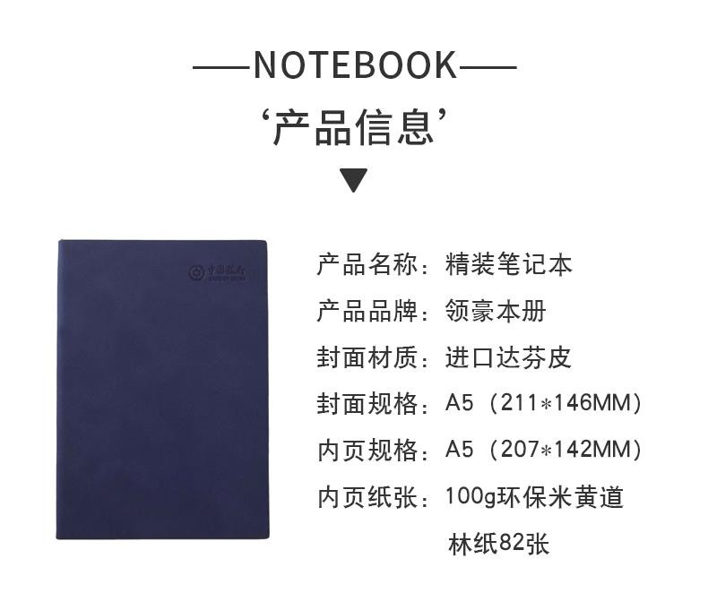 礼品定制，礼品公司，商务礼品，伴手礼定制，成都礼品，成都商务礼品定制，成都伴手礼定制