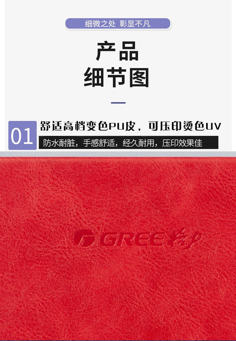 礼品定制，礼品公司，商务礼品，伴手礼定制，成都礼品，成都商务礼品定制，成都伴手礼定制