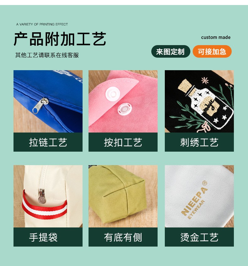 礼品定制，礼品公司，商务礼品，节日礼品，春节礼品，促销礼品，广告礼品，小礼品，成都礼品，成都礼品定制