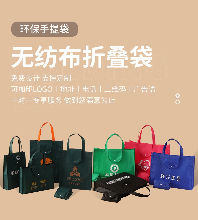 礼品定制，节日礼品，春节礼品，促销礼品，广告礼品，小礼品，成都礼品，成都礼品定制