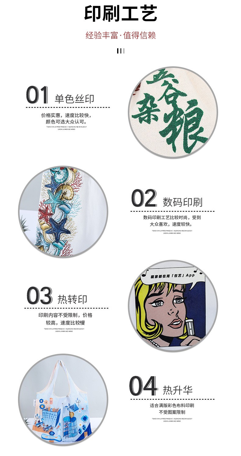 礼品定制，礼品公司，商务礼品，节日礼品，春节礼品，促销礼品，广告礼品，小礼品，成都礼品，成都礼品定制