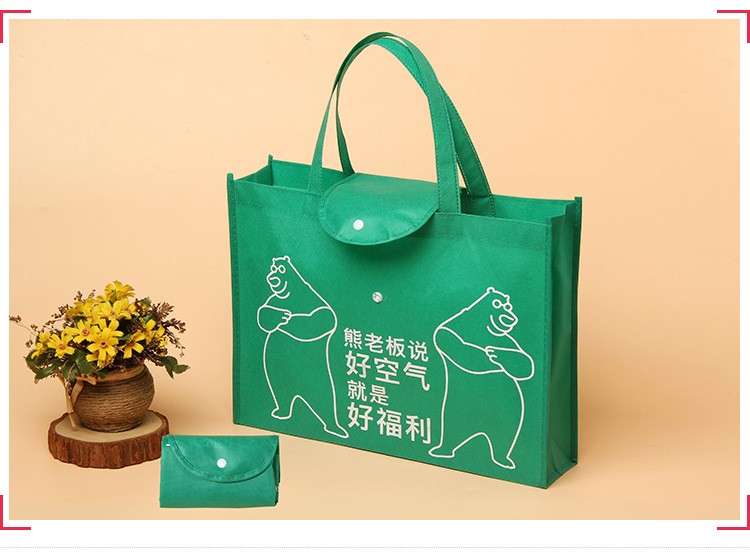 礼品定制，节日礼品，春节礼品，促销礼品，广告礼品，小礼品，成都礼品，成都礼品定制