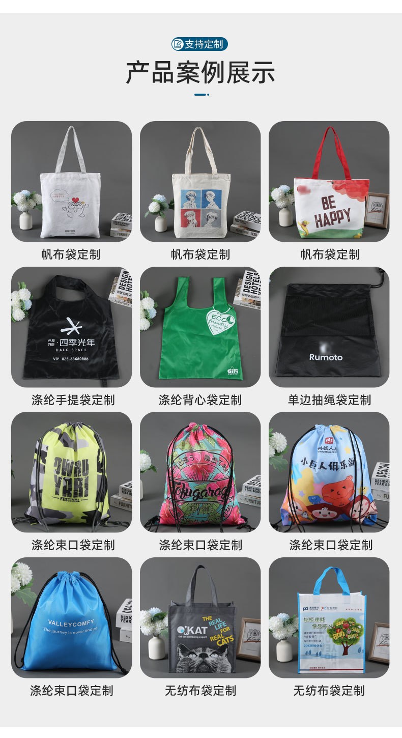 礼品定制，礼品公司，商务礼品，节日礼品，春节礼品，促销礼品，广告礼品，小礼品，成都礼品，成都礼品定制