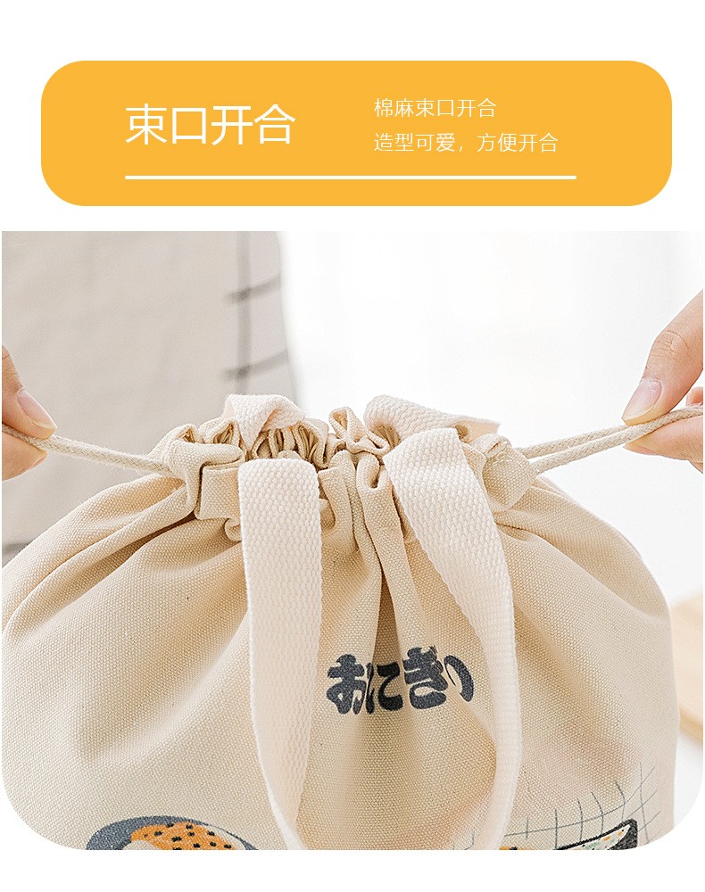 礼品定制，礼品公司，商务礼品，节日礼品，春节礼品，成都礼品，帆布袋礼品定制