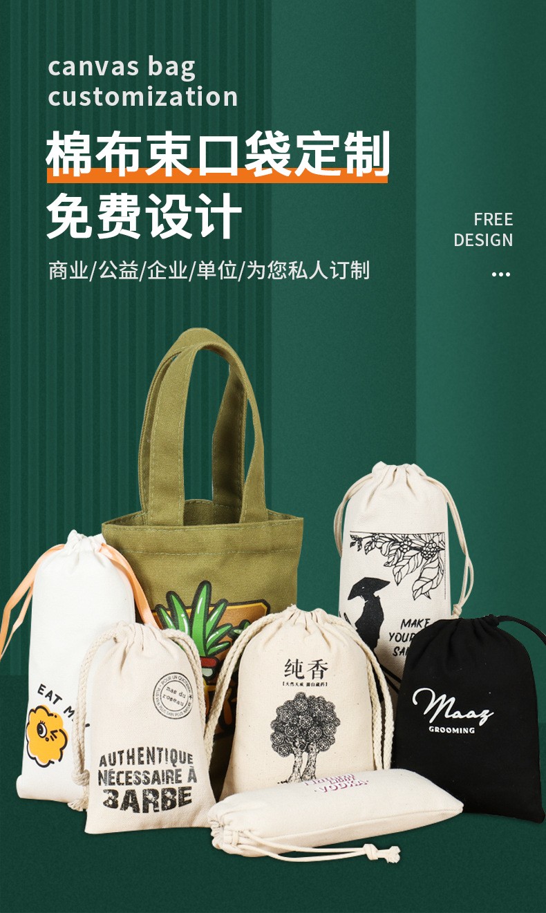 礼品定制，礼品公司，商务礼品，节日礼品，春节礼品，促销礼品，广告礼品，小礼品，成都礼品，成都礼品定制