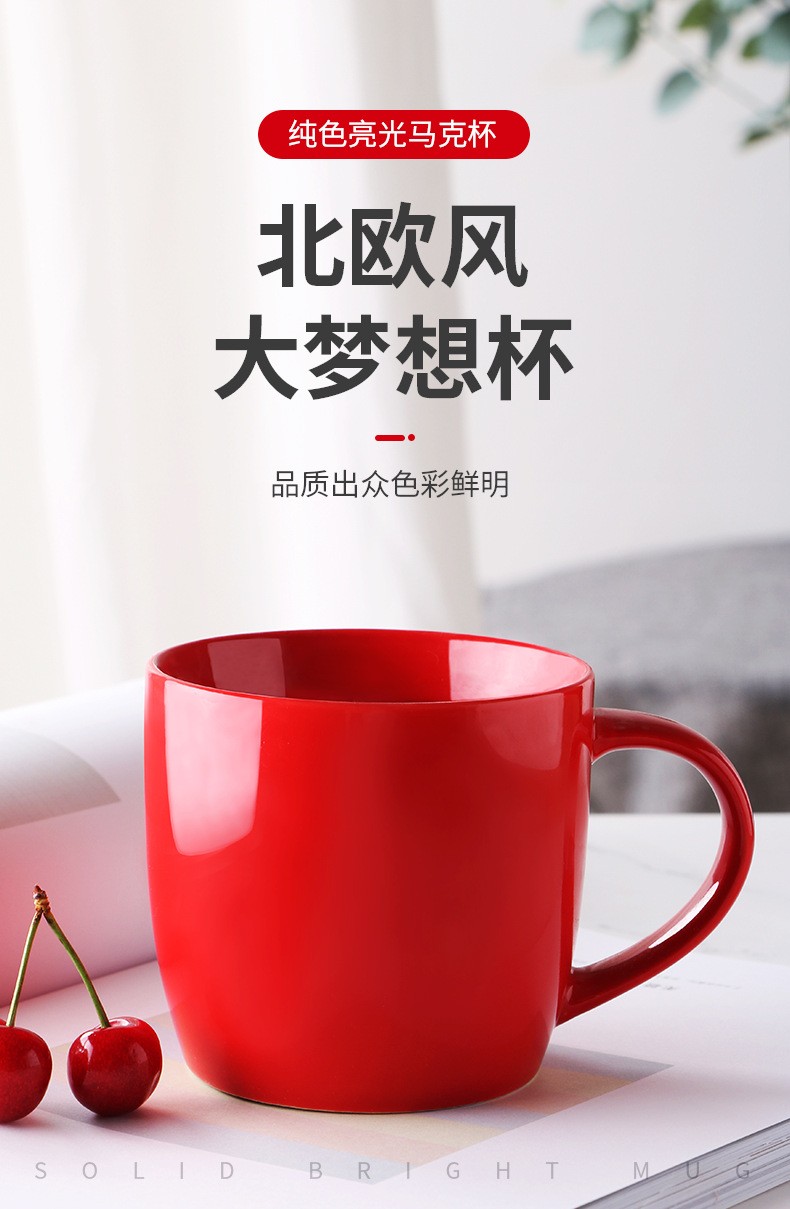 礼品定制，礼品公司，商务礼品，节日礼品，春节礼品，促销礼品，广告礼品，小礼品，成都礼品，成都礼品定制，马克杯定制