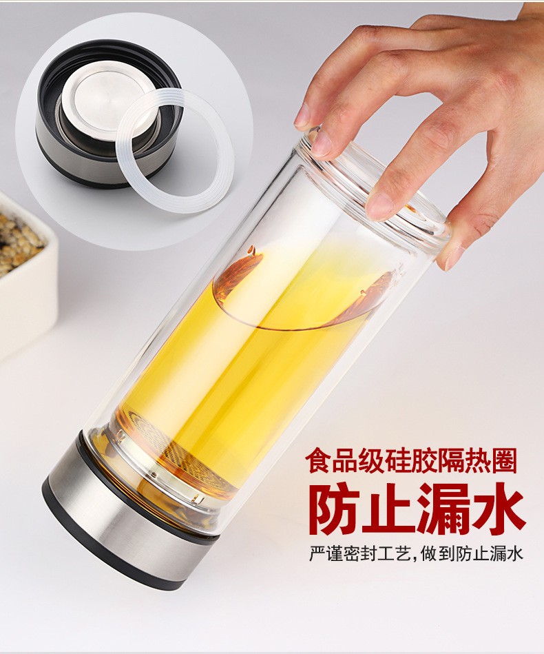 带茶隔水杯