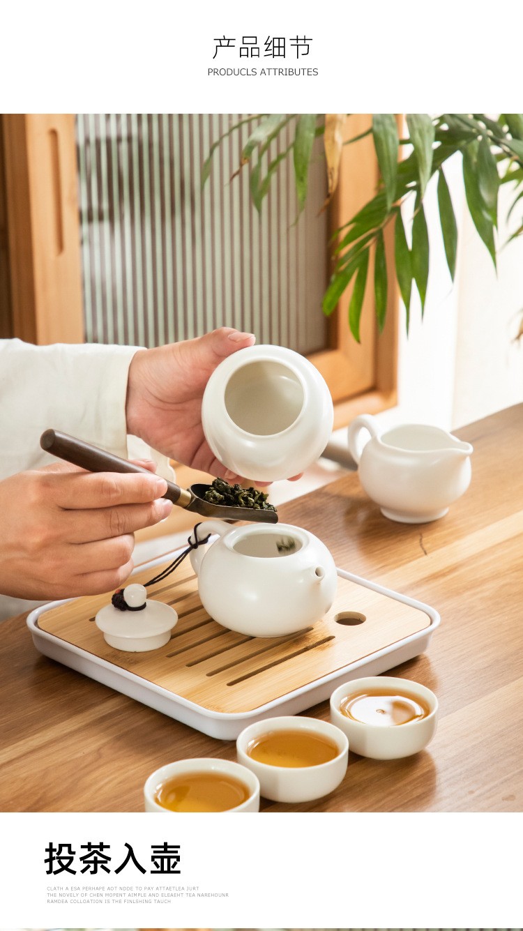 陶瓷茶杯