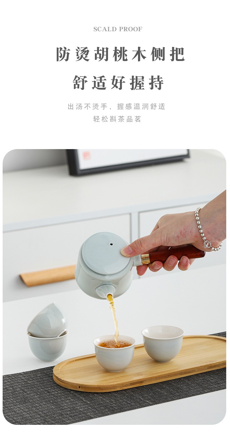 木手柄茶具