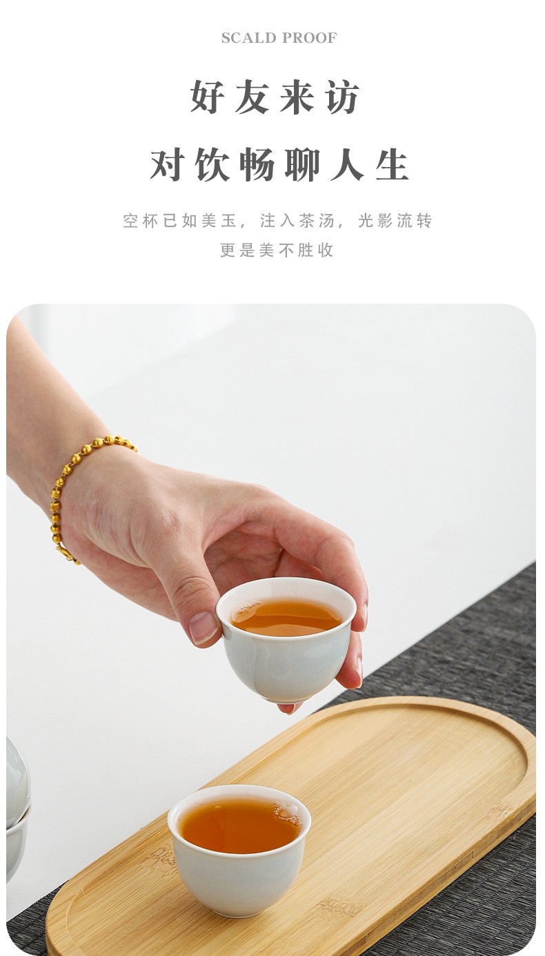 送好友茶具