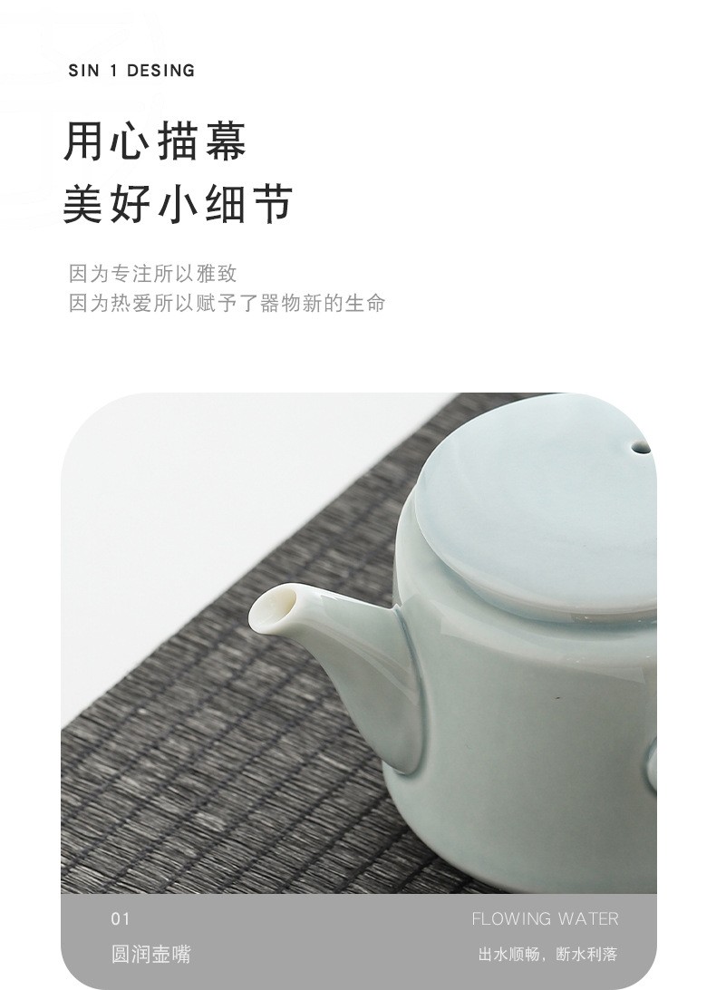 专注细节的茶具