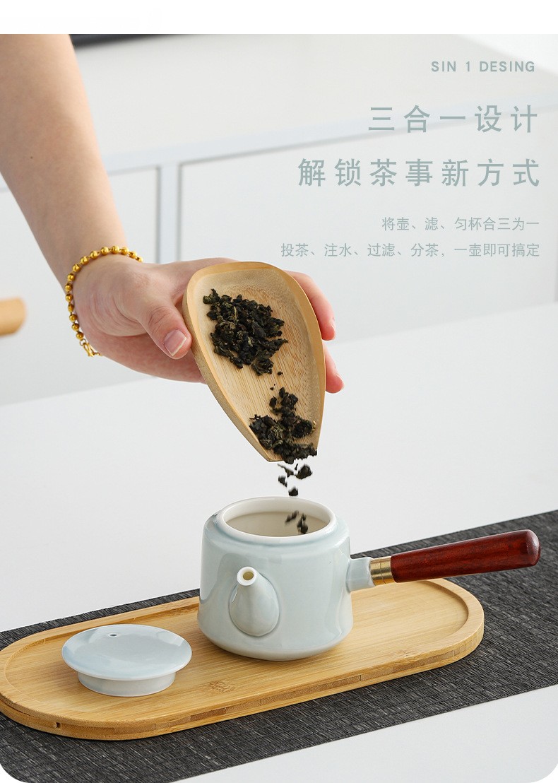 侧把壶茶具