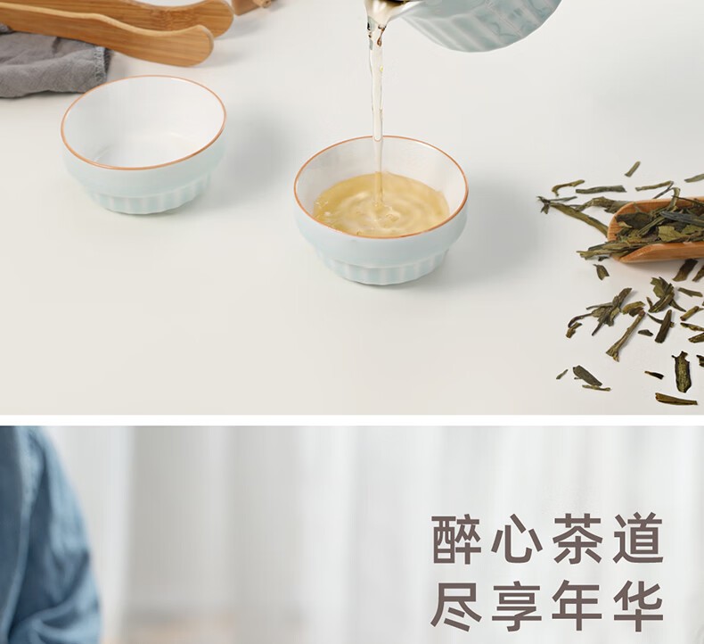 天青色陶瓷茶具可以选择多样屋