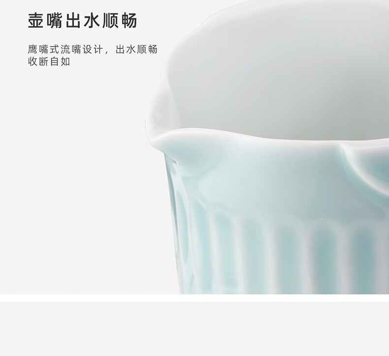 天青色多样屋陶瓷螺旋纹茶具出茶效果怎么样