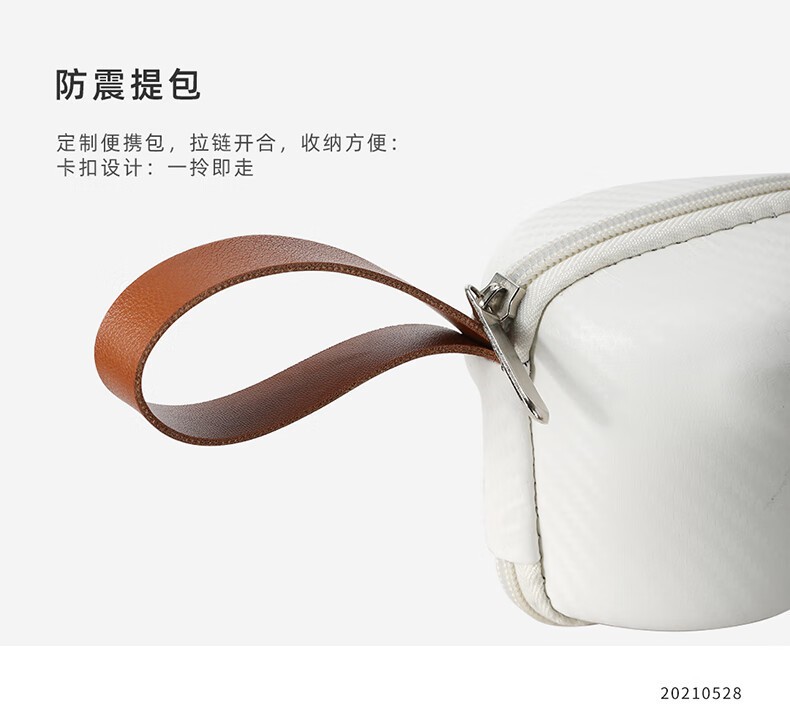 多样屋天青色螺旋陶瓷茶具的归纳包展示