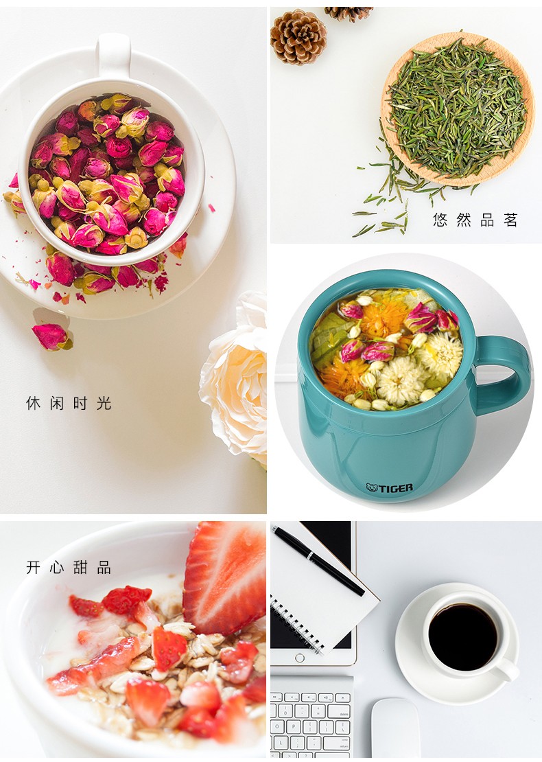 虎牌迷你保温杯泡茶展示图