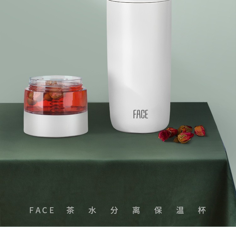 face茶水分离式保温杯怎么样