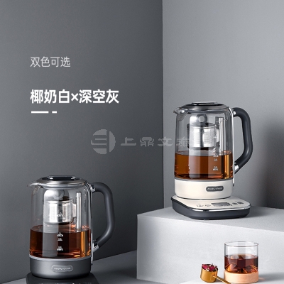 摩飞MR6088升降煮茶器办公室全自动小型养生壶家用大容量花茶壶