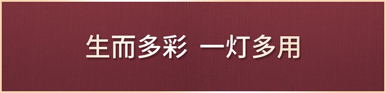 几光手机无线充电台灯价格