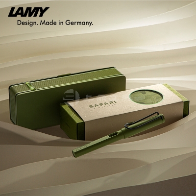 礼品定制，成都礼品，成都礼品定制，LAMY/凌美钢笔 safari狩猎墨水笔礼盒套装正姿钢笔签字笔男士女士学生办公练字礼品定制