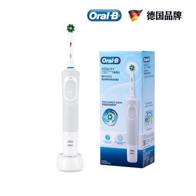 OralB/欧乐b电动牙刷软毛成人d100情侣充电式声波自动旋转牙刷