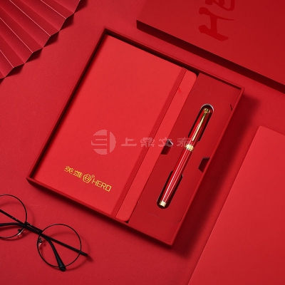 【周年庆红色礼品定制】英雄772签字笔商务记事本套装宝珠笔订制