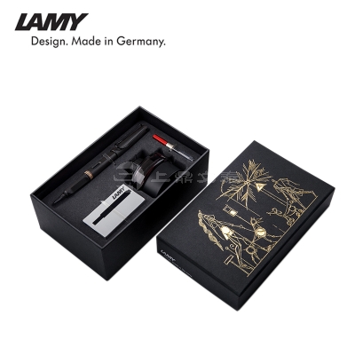 礼品定制，成都礼品，成都礼品定制，LAMY/凌美钢笔礼盒 德国狩猎者恒星墨水笔邂逅礼盒含墨水男士商务办公签字笔套装送礼可定制刻字礼品定制