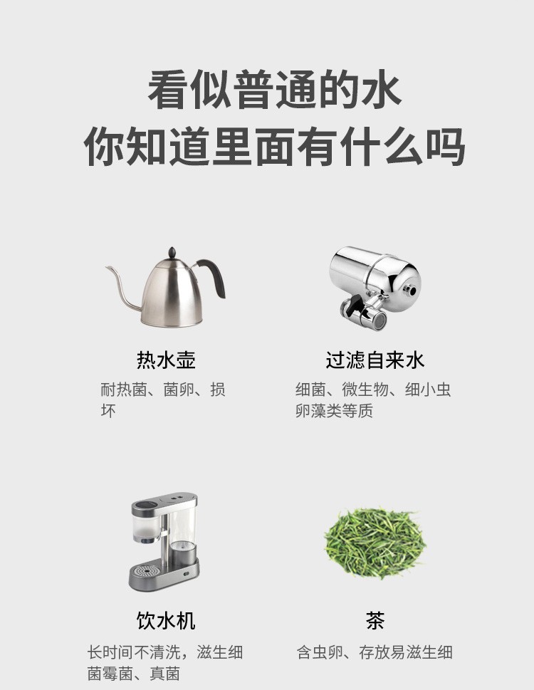 lkk55度智能杀菌时尚水杯品牌