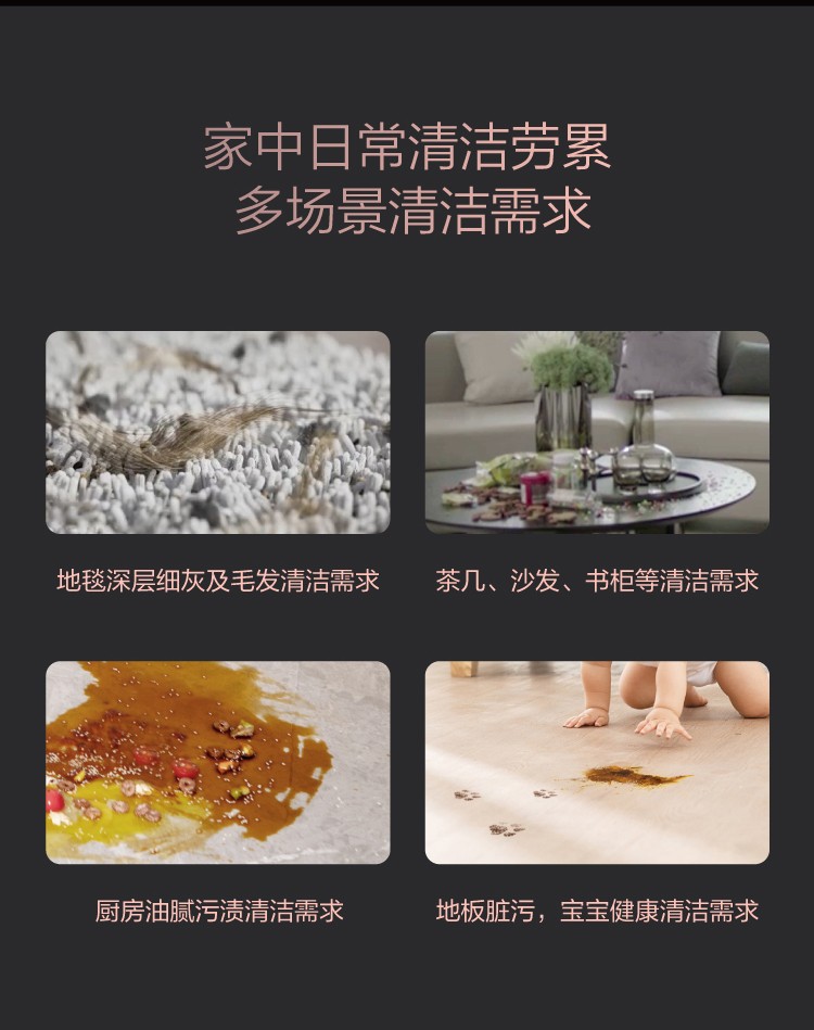 莱克天狼星时尚吸拖洗一体机价格