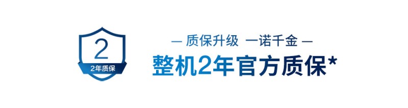 科沃斯全自动新款家用扫地机器人