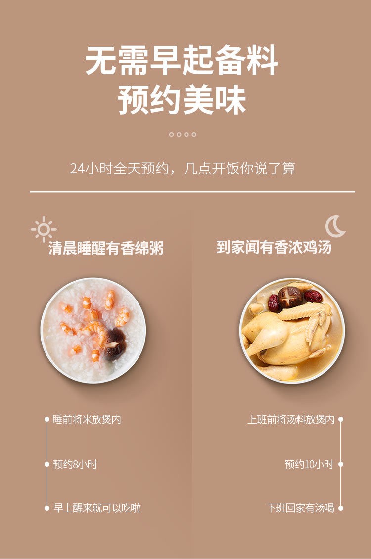 康佳带铝合金内胆的电饭煲