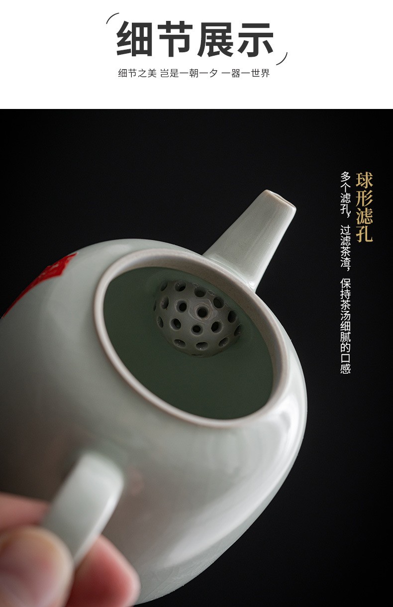 沐泥小型陶瓷仿古风茶具套装产品