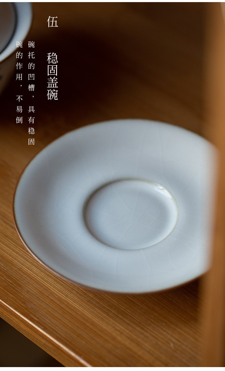 聆书猫咪月白汝窑功夫茶具礼品